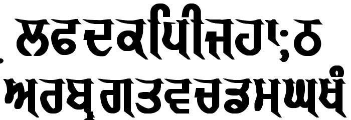 GurmukhiLys 040 Bold Font LOWERCASE