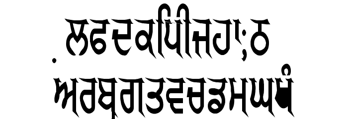GurmukhiLys 040 Condensed Font LOWERCASE