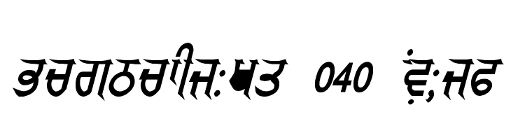 GurmukhiLys 040 Italic  नि: शुल्क फ़ॉन्ट्स डाउनलोड