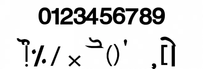 GurmukhiLys 040 Wide Font Alte caractere