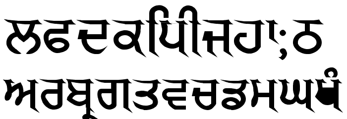GurmukhiLys 040 Wide Font LOWERCASE