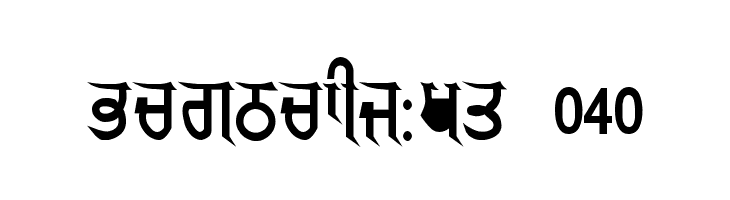 GurmukhiLys 040  नि: शुल्क फ़ॉन्ट्स डाउनलोड
