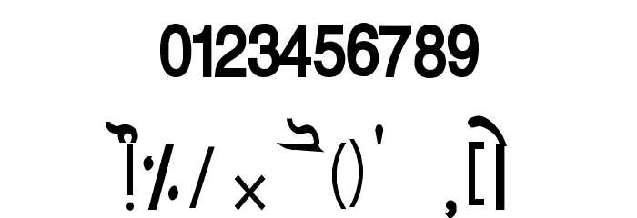 GurmukhiLys 040 Font OTHER CHARS