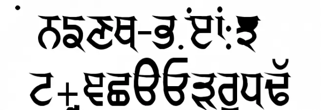 GurmukhiLys 040 字体 大写
