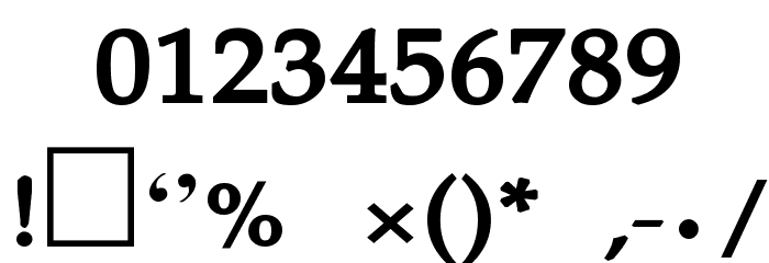 Gurulipi3 Font OTHER CHARS