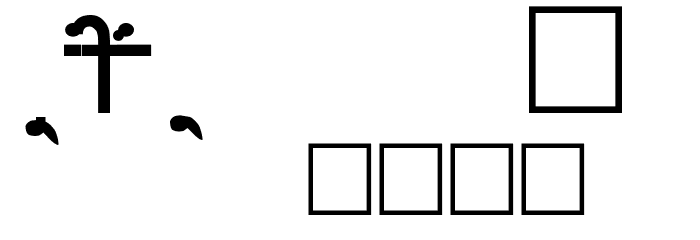 Gurulipi3 Font LOWERCASE