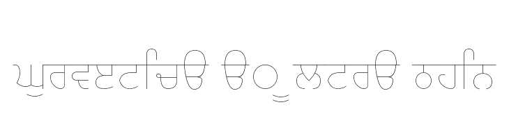 Gurvetica a0 Ultra Thin Font