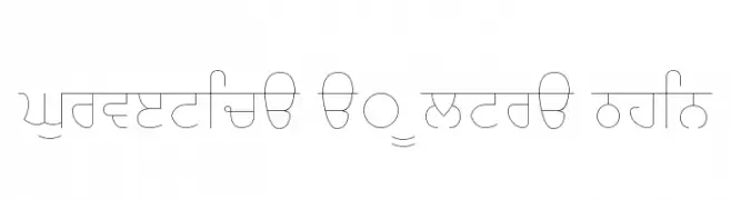 Gurvetica a0 Ultra Thin  Frei Schriftart Herunterladen