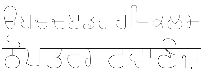 Gurvetica a0 Ultra Thin Font LOWERCASE