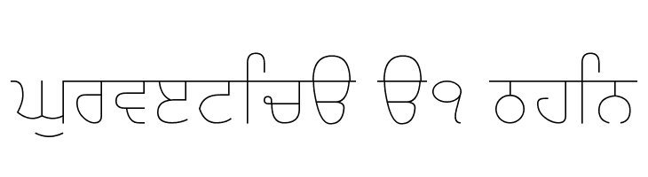 Gurvetica a1 Thin  font caratteri gratis