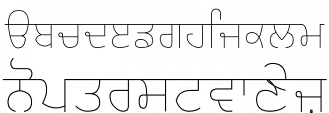 Gurvetica a1 Thin Schriftart Kleinbuchstaben
