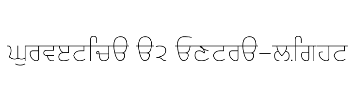 keep on truckin.font scarica