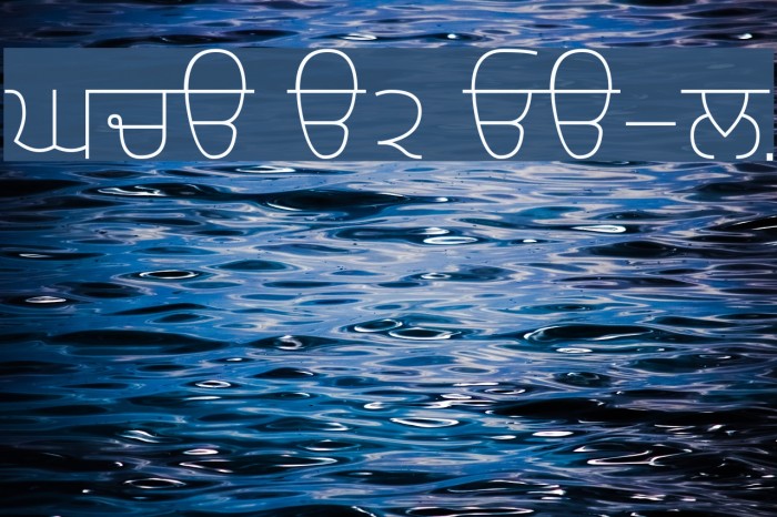 Gurvetica a2 Extra-Light フォント examples