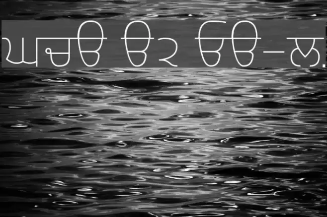 Gurvetica a2 Extra-Light フォント examples