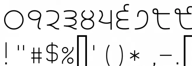 Gurvetica a3 Light Font OTHER CHARS