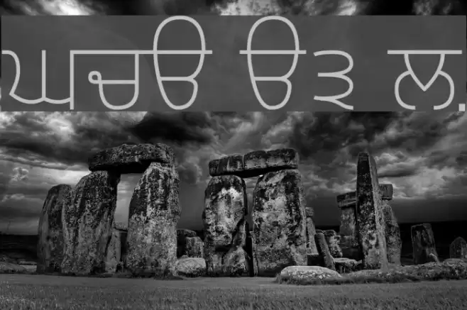 Gurvetica a3 Light Font examples