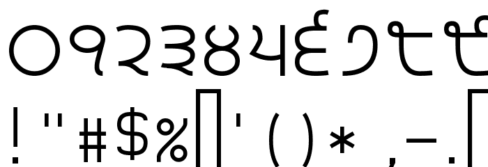 Gurvetica a4 Book Font OTHER CHARS