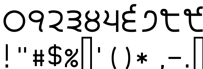 Gurvetica a5 Medium Font OTHER CHARS