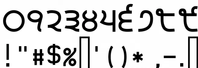 Gurvetica a6 Demi-Bold Font OTHER CHARS