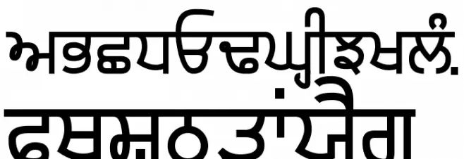 Gurvetica a6 Demi-Bold フォント 大文字