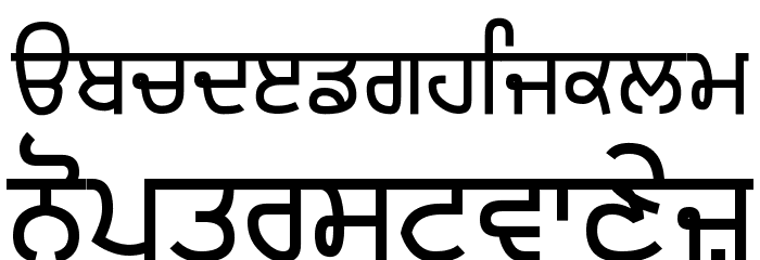 Gurvetica a6 Demi-Bold Font LOWERCASE