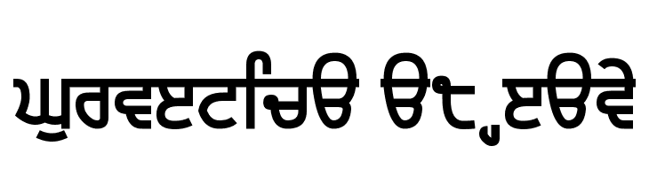 Gurvetica a8 Heavy  font caratteri gratis
