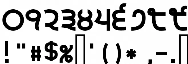 Gurvetica a8 Heavy Font OTHER CHARS