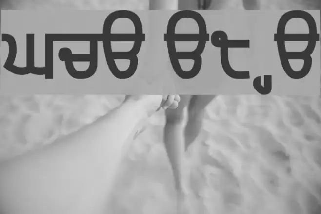 Gurvetica a8 Heavy Font examples