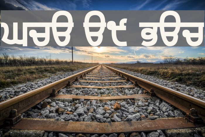 Gurvetica a9 Black Font examples
