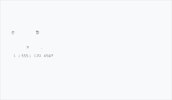 gus-gus Business Card