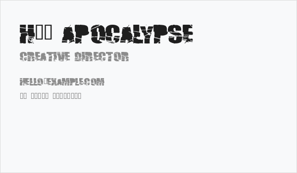 H74 Apocalypse Business Card