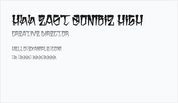 H74 East Zombie High Business Card