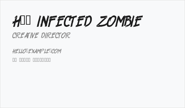 H74 Infected Zombie Business Card