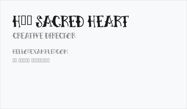 H74 Sacred Heart Business Card