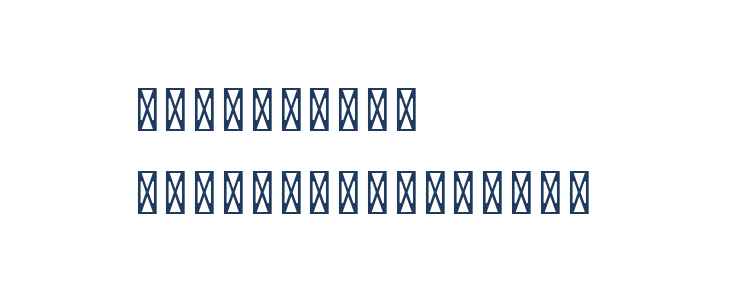 HARLEY Thin Other Characters