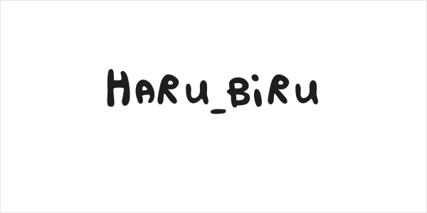 HARU_BIRU Logo