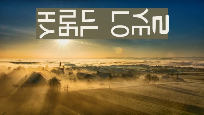 HaNgUl LoVe2 Font examples