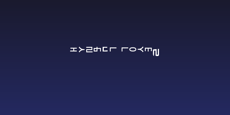 HaNgUl LoVe2 Social Header