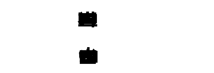 HaNgUl LoVe2 Font LOWERCASE