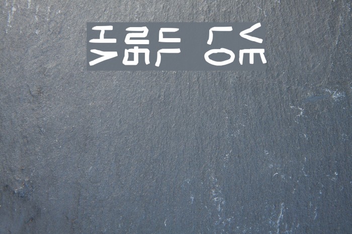 HaNgUl LoVe Font examples