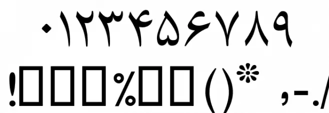 Haafez Font OTHER CHARS