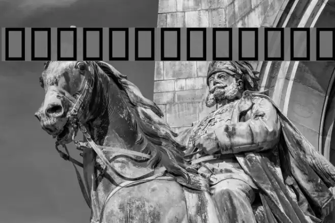 Haafez Font examples