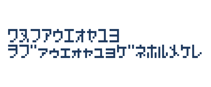 HachipochiEightKt Other Characters