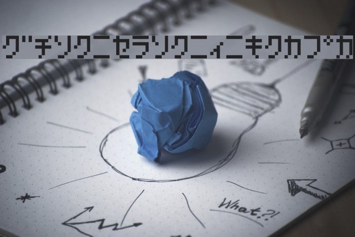 HachipochiEightKt Example 1