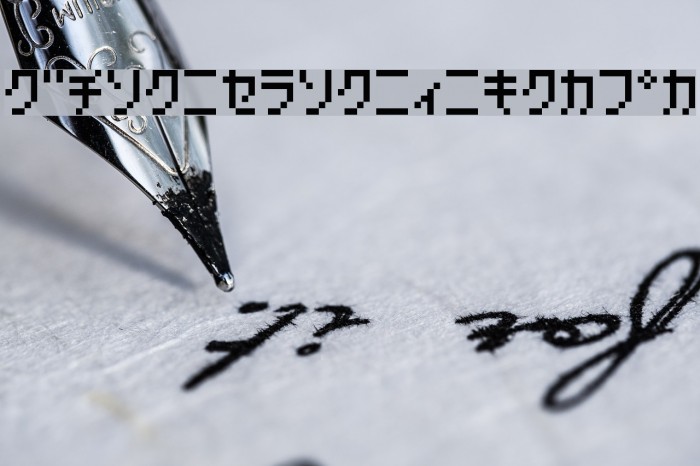 HachipochiEightKt Example 3