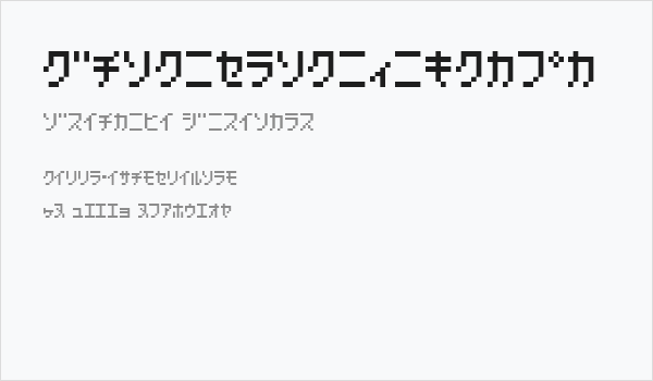 HachipochiEightKt Business Card