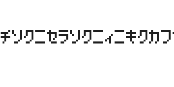 HachipochiEightKt Logo