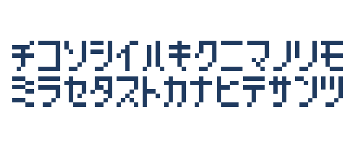 HachipochiEightKt Lowercase