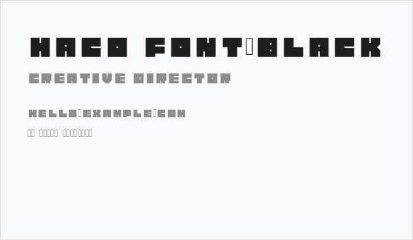 Haco Font-Black Business Card