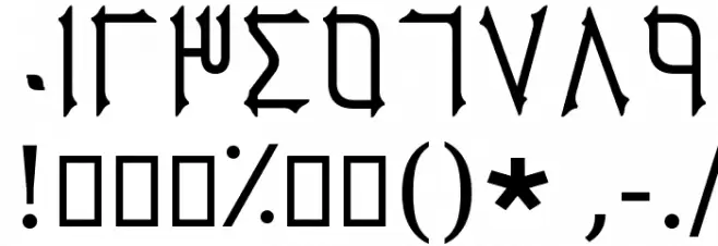 Hadis Font OTHER CHARS